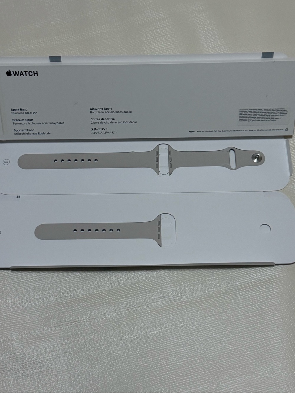 Apple Silicone Watch Band - starlight sport band